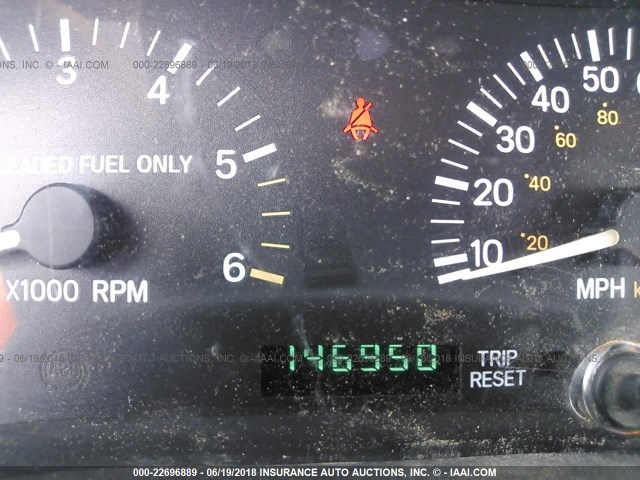 1J4FF68S2XL637542 - 1999 JEEP CHEROKEE SPORT/CLASSIC თეთრი ფოტო 7