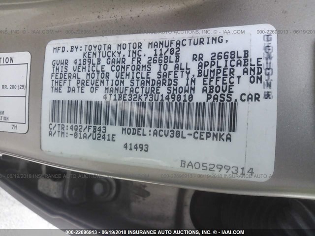 4T1BE32K73U149010 - 2003 TOYOTA CAMRY LE/XLE/SE 米色 照片 9