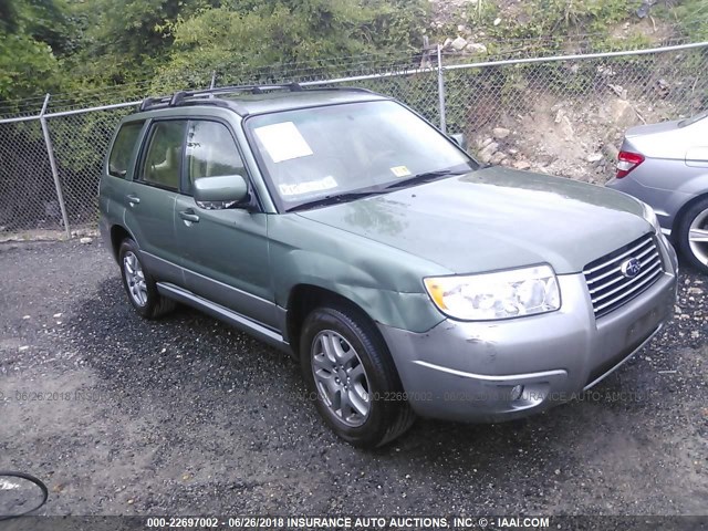JF1SG67657H723572 - 2007 SUBARU FORESTER 2.5X LL BEAN GREEN photo 1