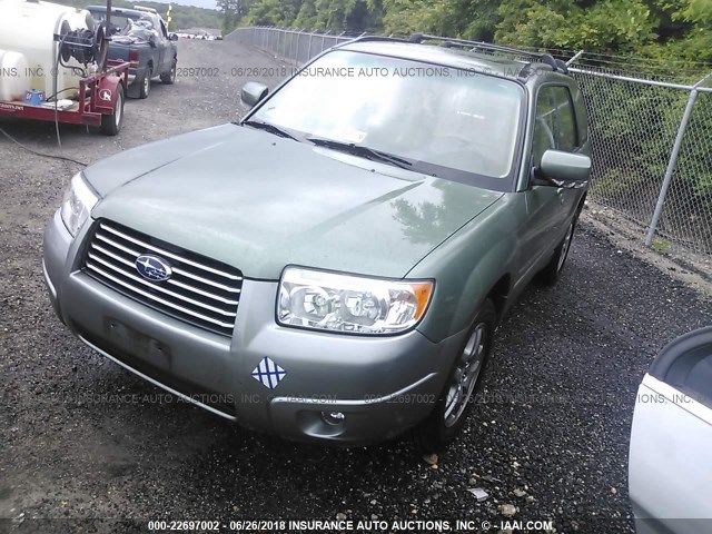 JF1SG67657H723572 - 2007 SUBARU FORESTER 2.5X LL BEAN GREEN photo 2