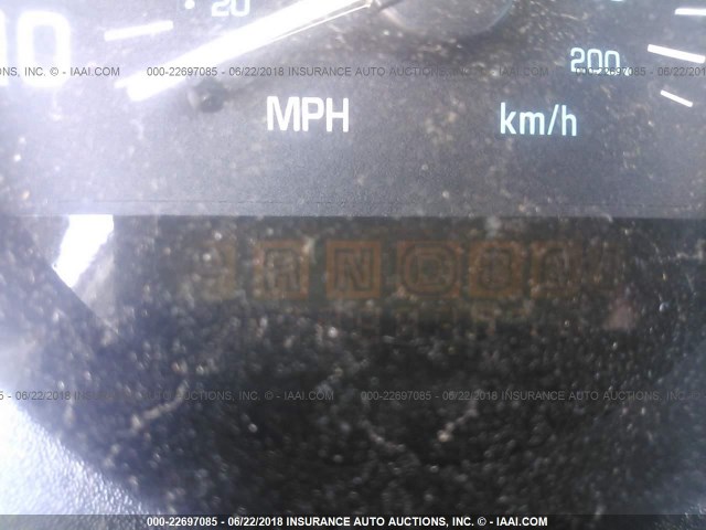 2G4WB55K711246587 - 2001 BUICK REGAL LS 银色 照片 7