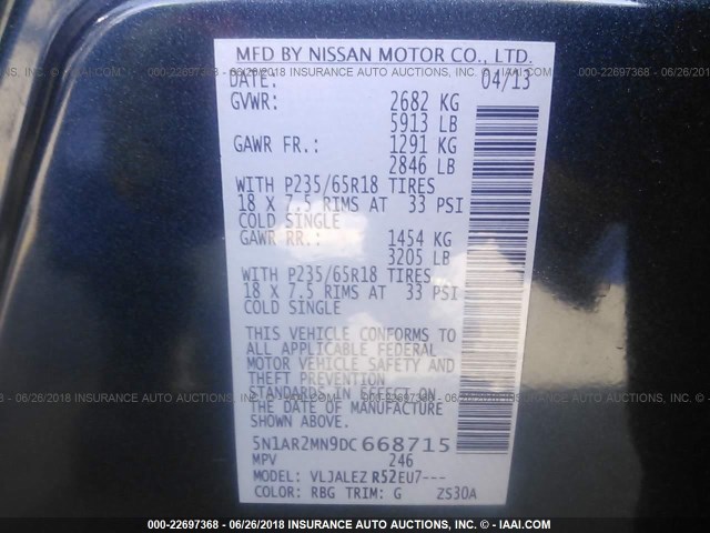 5N1AR2MN9DC668715 - 2013 NISSAN PATHFINDER S/SV/SL/PLATINUM 蓝色 照片 9