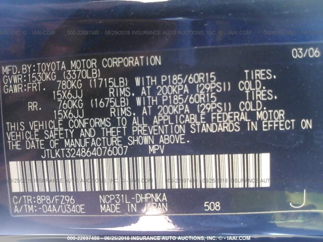 JTLKT324864076007 - 2006 TOYOTA SCION XB ლურჯი ფოტო 9