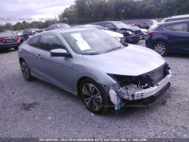 2HGFC3B79HH352919 - 2017 HONDA CIVIC EXL 灰色 照片 1