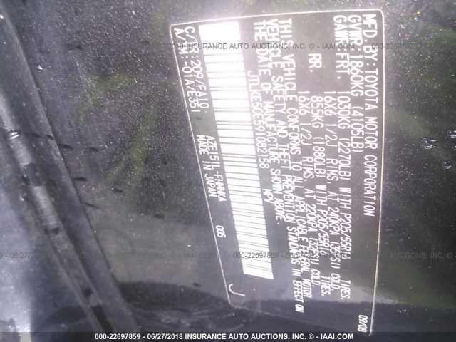 JTLKE50E591082158 - 2009 TOYOTA SCION XB Қара фото 9