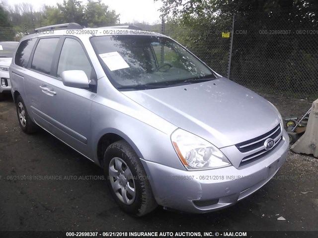 KNDMB233166080394 - 2006 KIA SEDONA EX/LX SILVER photo 1