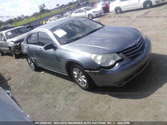 1C3CC4FBXAN140358 - 2010 CHRYSLER SEBRING TOURING GRAY photo 1