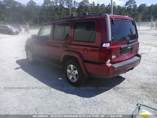 1J8HG48N56C339102 - 2006 JEEP COMMANDER 栗色 照片 3