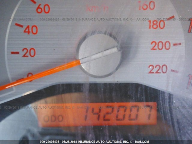 JTKDE167X80257913 - 2008 TOYOTA SCION TC 紫色 照片 7