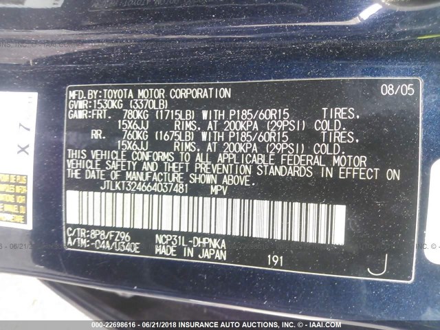 JTLKT324664037481 - 2006 TOYOTA SCION XB Көк фото 9