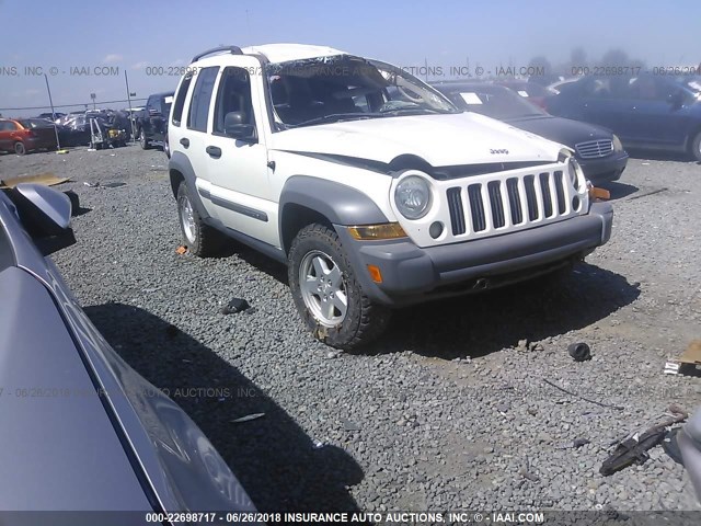 1J4GL48K55W531289 - 2005 JEEP LIBERTY SPORT WHITE photo 1