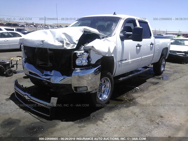 1GCHC23KX7F556472 - 2007 CHEVROLET SILVERADO C2500 HEAVY DUTY WHITE photo 2