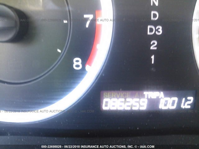 1HGCP2F30CA023266 - 2012 HONDA ACCORD LX Pewter photo 7