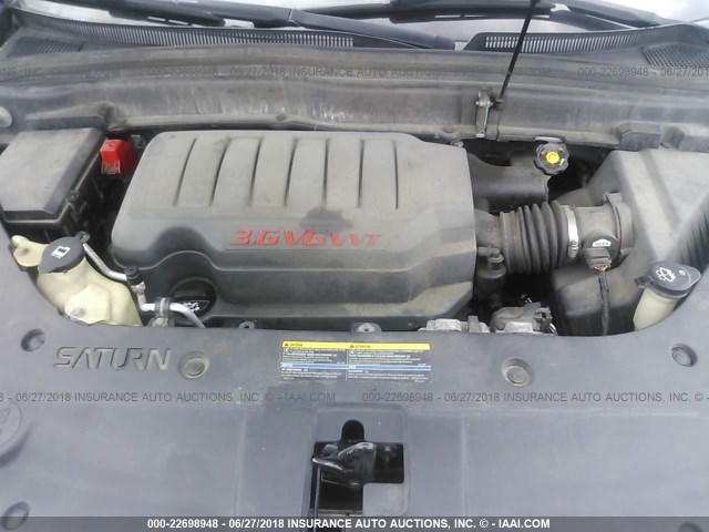 5GZER33797J170544 - 2007 SATURN OUTLOOK SPECIAL ღია ლურჯი ფოტო 10