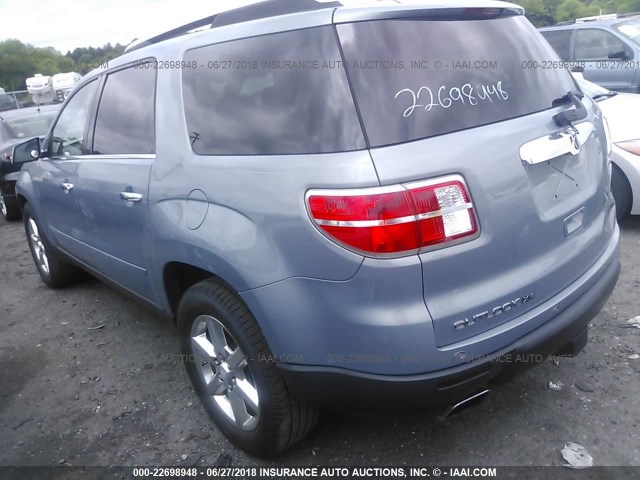 5GZER33797J170544 - 2007 SATURN OUTLOOK SPECIAL ღია ლურჯი ფოტო 3