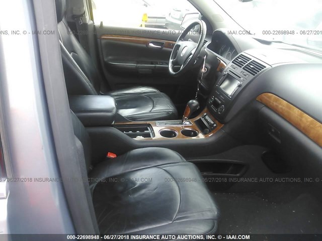 5GZER33797J170544 - 2007 SATURN OUTLOOK SPECIAL ღია ლურჯი ფოტო 5