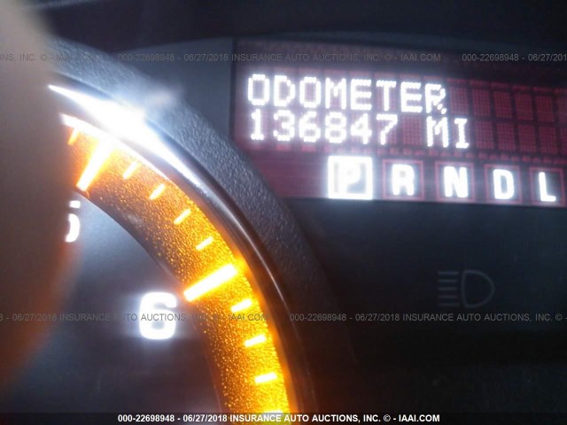 5GZER33797J170544 - 2007 SATURN OUTLOOK SPECIAL ღია ლურჯი ფოტო 7