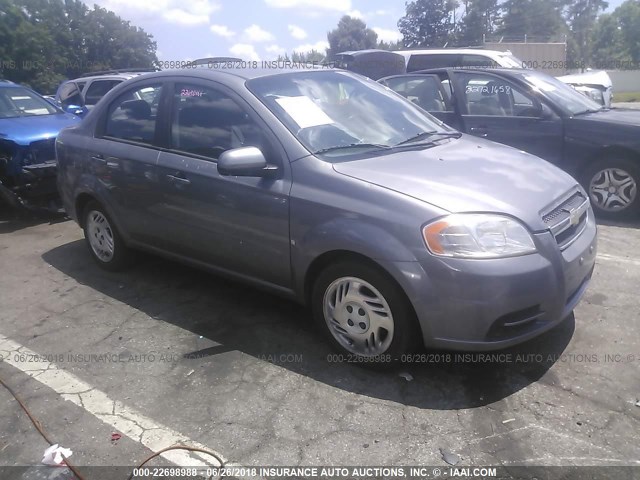 KL1TD56677B141647 - 2007 CHEVROLET AVEO LS 灰色 照片 1