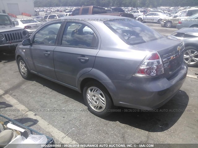 KL1TD56677B141647 - 2007 CHEVROLET AVEO LS 灰色 照片 3
