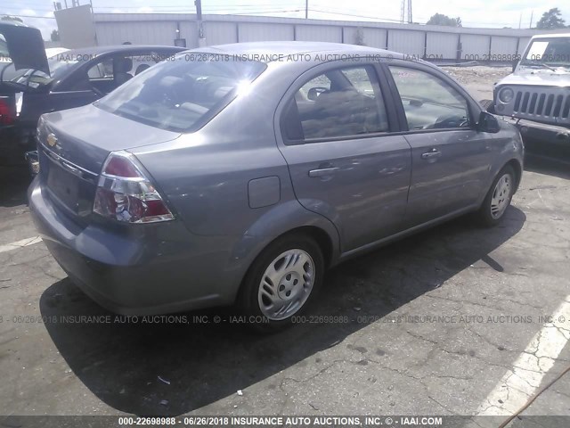 KL1TD56677B141647 - 2007 CHEVROLET AVEO LS 灰色 照片 4