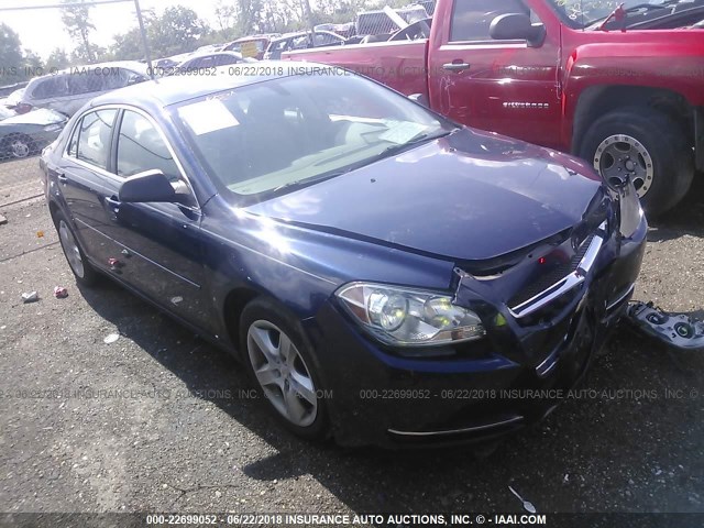 1G1ZG57B094193112 - 2009 CHEVROLET MALIBU LS 蓝色 照片 1