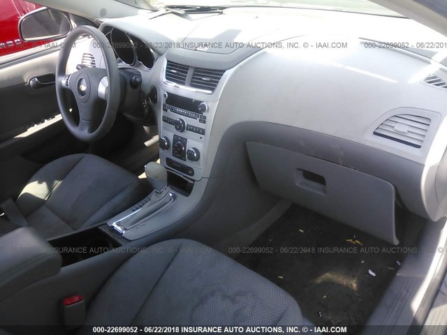 1G1ZG57B094193112 - 2009 CHEVROLET MALIBU LS 蓝色 照片 5