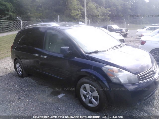 5N1BV28U78N117811 - 2008 NISSAN QUEST S/SE/SL BLUE photo 6