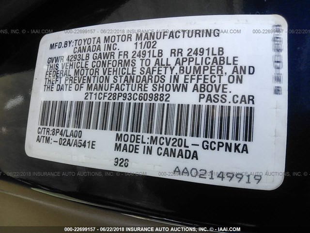 2T1CF28P93C609882 - 2003 TOYOTA CAMRY SOLARA SE/SLE ლურჯი ფოტო 9
