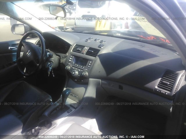 JHMCN36447C003372 - 2007 HONDA ACCORD HYBRID BLUE photo 5