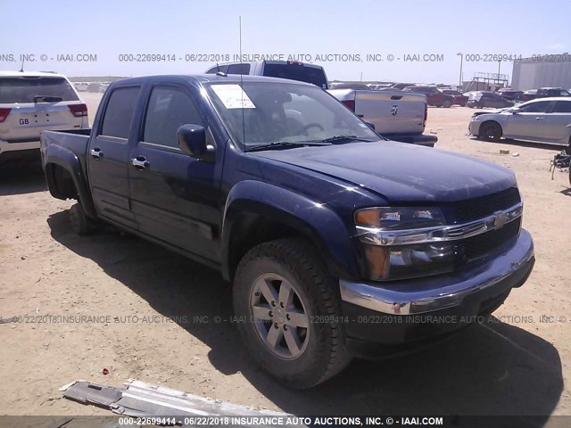 1GCHSDFE2C8161429 - 2012 CHEVROLET COLORADO LT BLUE photo 1