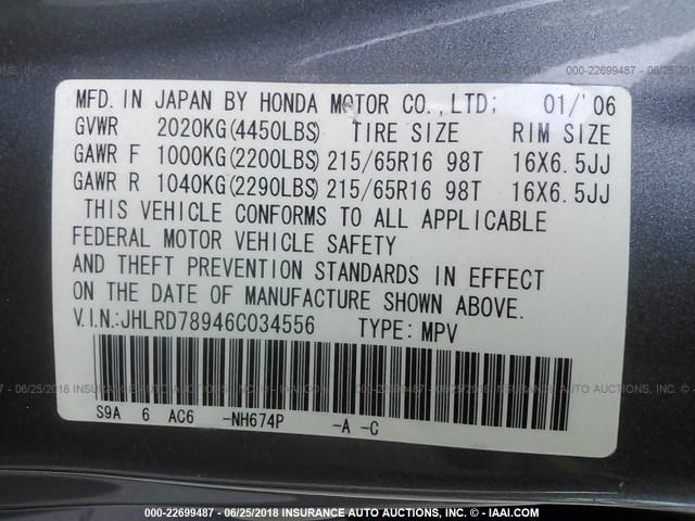 JHLRD78946C034556 - 2006 HONDA CR-V SE/EX BLUE photo 9