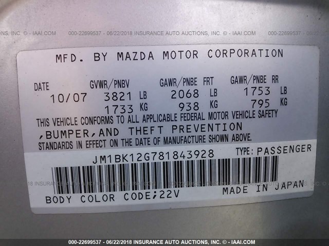 JM1BK12G781843928 - 2008 MAZDA 3 I SILVER photo 9