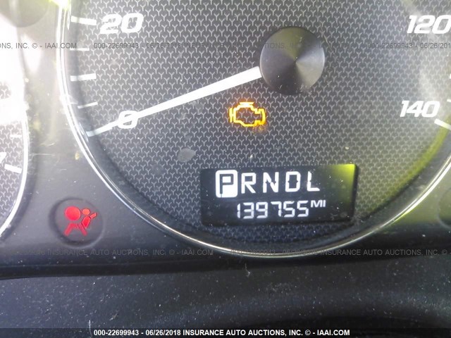 1G1ZS51F56F237065 - 2006 CHEVROLET MALIBU LS 灰色 照片 7