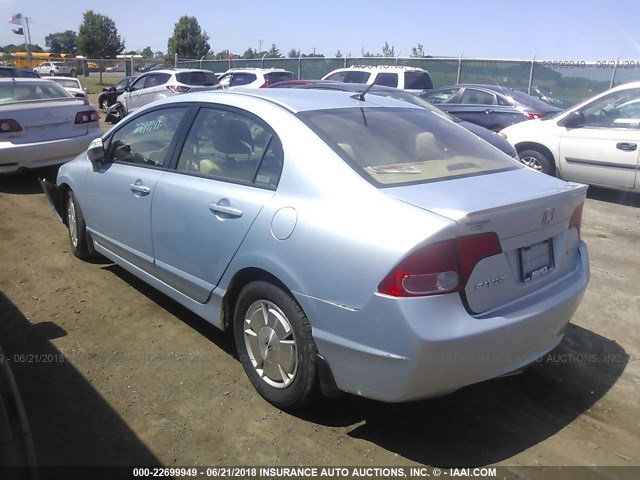 JHMFA36258S007767 - 2008 HONDA CIVIC HYBRID BLUE photo 3