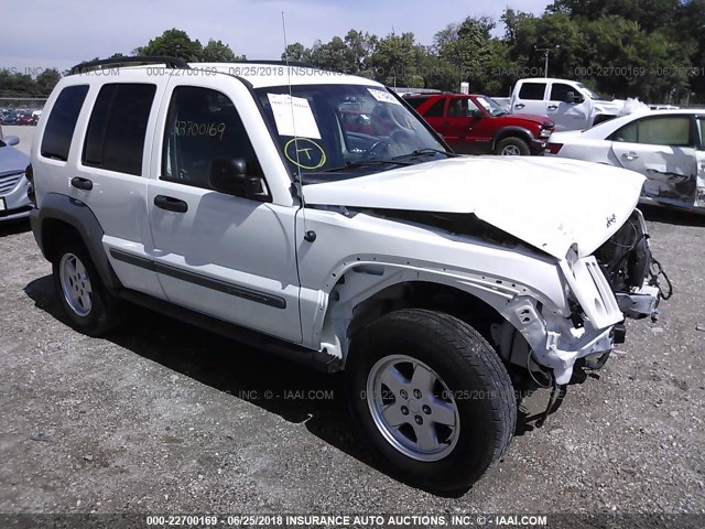 1J4GL48KX5W509143 - 2005 JEEP LIBERTY SPORT WHITE photo 1