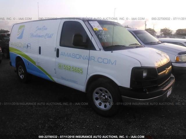 1GCSGAFX3B1170137 - 2011 CHEVROLET EXPRESS G1500  WHITE photo 1