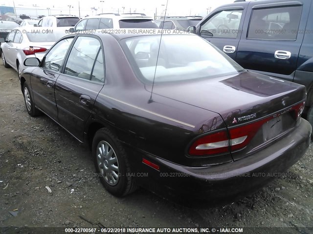 4A3AJ46G5TE298918 - 1996 MITSUBISHI GALANT S BURGUNDY photo 3