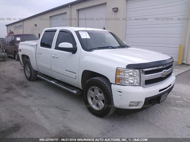 3GCRKTE31AG300715 - 2010 CHEVROLET SILVERADO K1500 LTZ WHITE photo 1