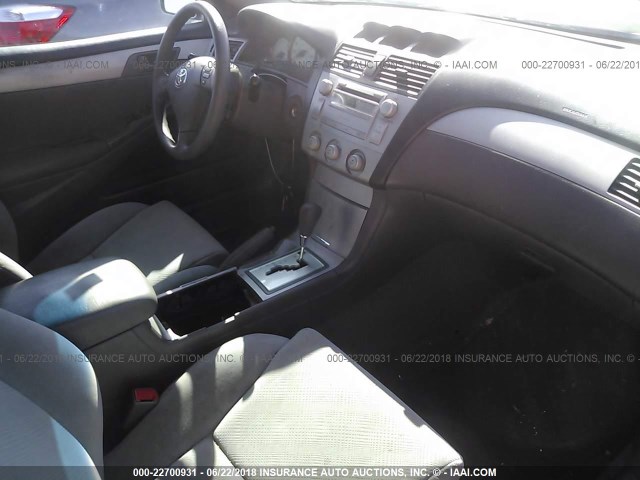 4T1CE38P84U825652 - 2004 TOYOTA CAMRY SOLARA SE/SLE 蓝色 照片 5