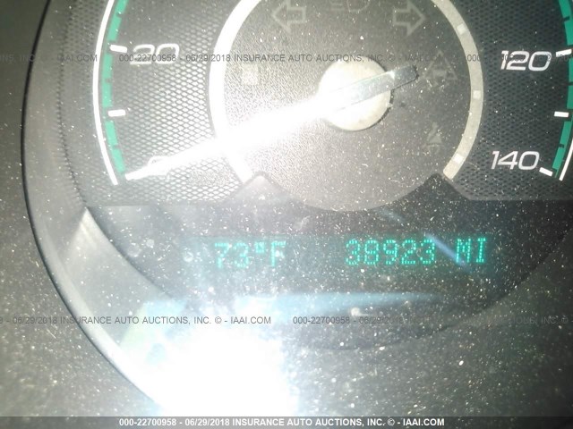 1G1ZE5E03CF270333 - 2012 CHEVROLET MALIBU LTZ 红色 照片 7