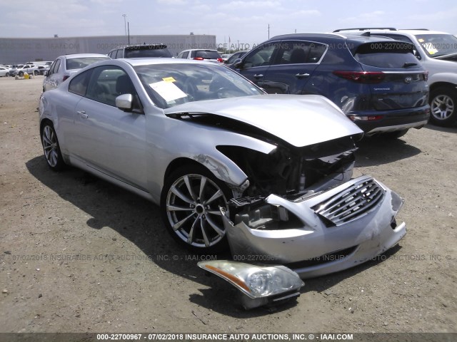 JNKCV64E58M106387 - 2008 INFINITI G37 JOURNEY/SPORT SILVER photo 1