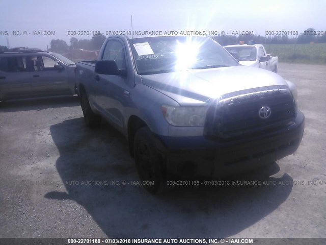 5TFKV52127X001651 - 2007 TOYOTA TUNDRA GRAY photo 1