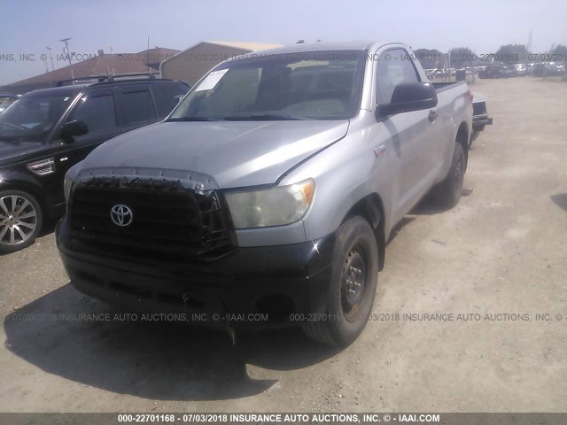 5TFKV52127X001651 - 2007 TOYOTA TUNDRA GRAY photo 2