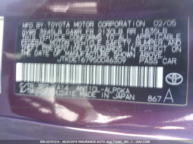 JTKDE167950046309 - 2005 TOYOTA SCION TC 栗色 照片 9