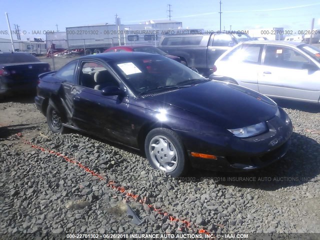 1G8ZR1277XZ329887 - 1999 SATURN SC2 BLACK photo 1