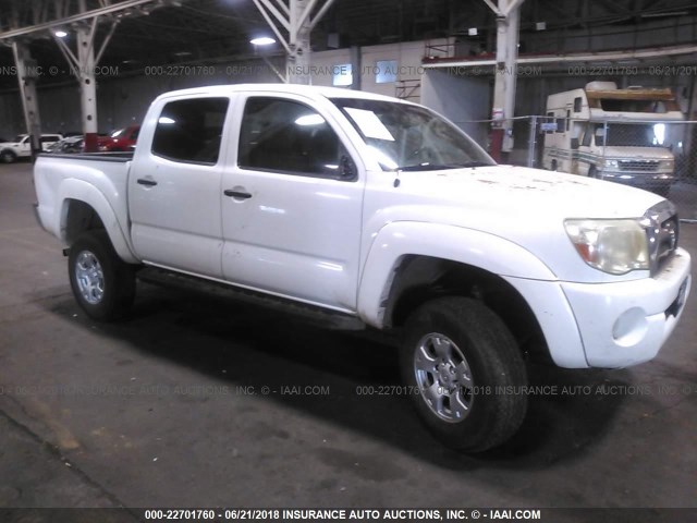 5TELU42N75Z037250 - 2005 TOYOTA TACOMA DOUBLE CAB თეთრი ფოტო 1