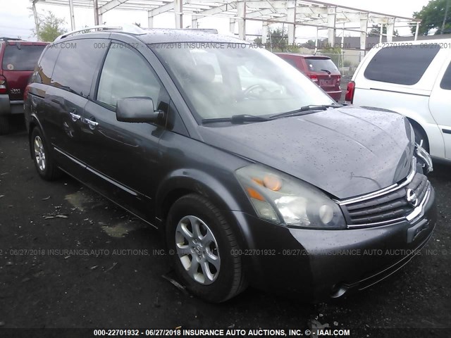 5N1BV28U48N102781 - 2008 NISSAN QUEST S/SE/SL GRAY photo 1