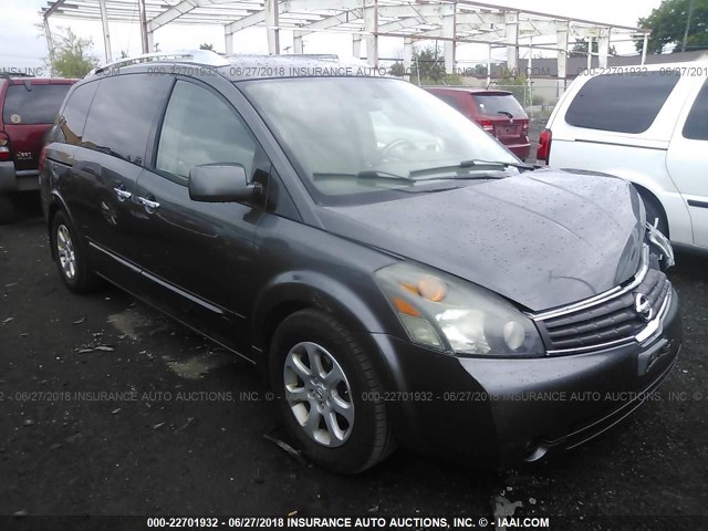 5N1BV28U48N102781 - 2008 NISSAN QUEST S/SE/SL GRAY photo 5