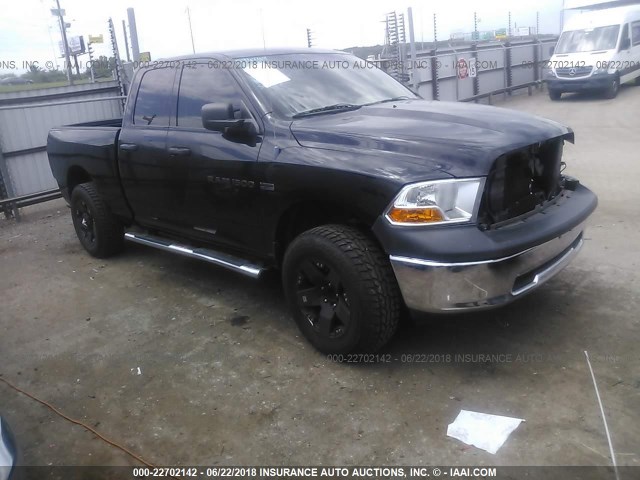 1C6RD6FT5CS169561 - 2012 DODGE RAM 1500 ST BLACK photo 1