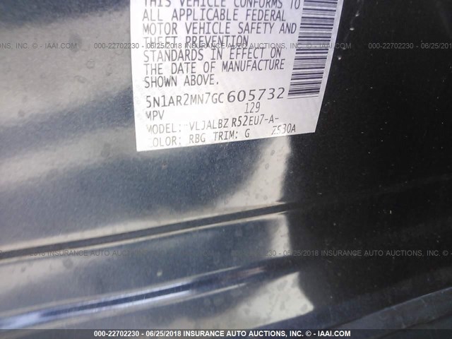 5N1AR2MN7GC605732 - 2016 NISSAN PATHFINDER S/SV/SL/PLATINUM 蓝色 照片 9